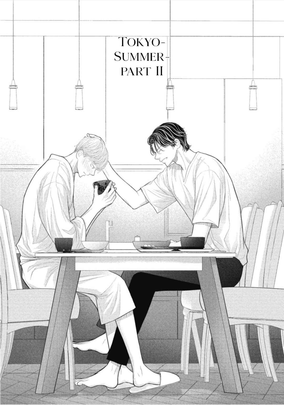 Page 3 Chapter 6 Tokyo -Shiki-