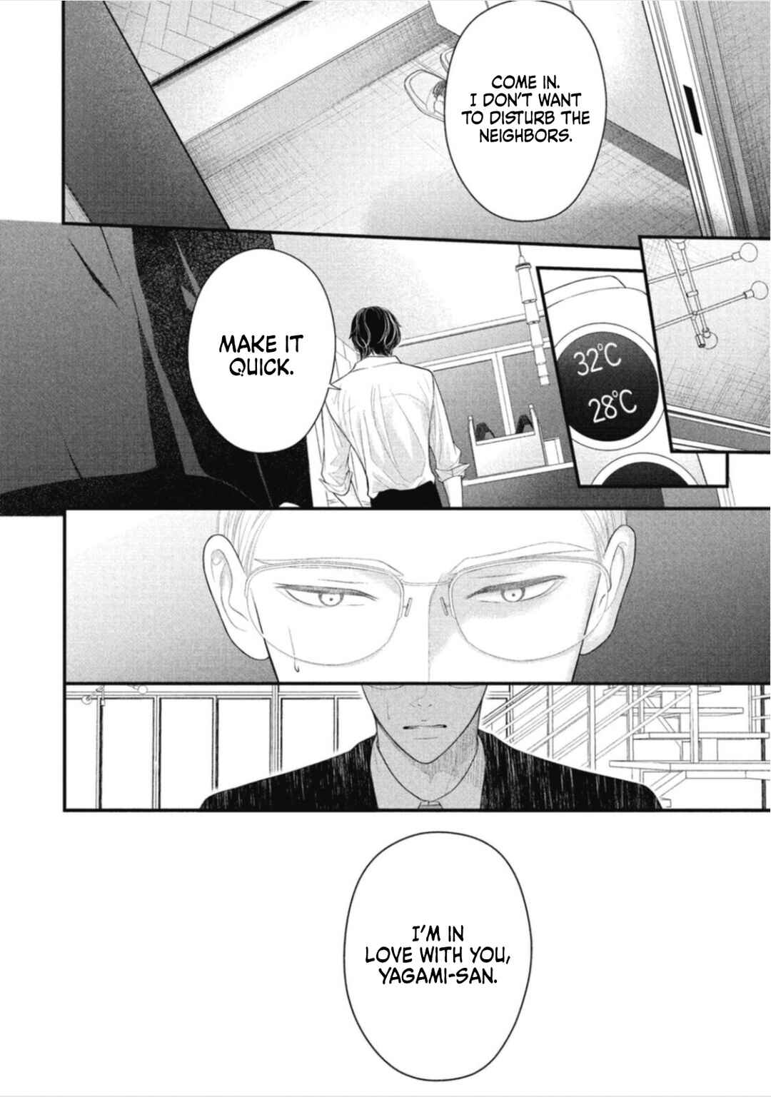 Page 32 Chapter 6 Tokyo -Shiki-