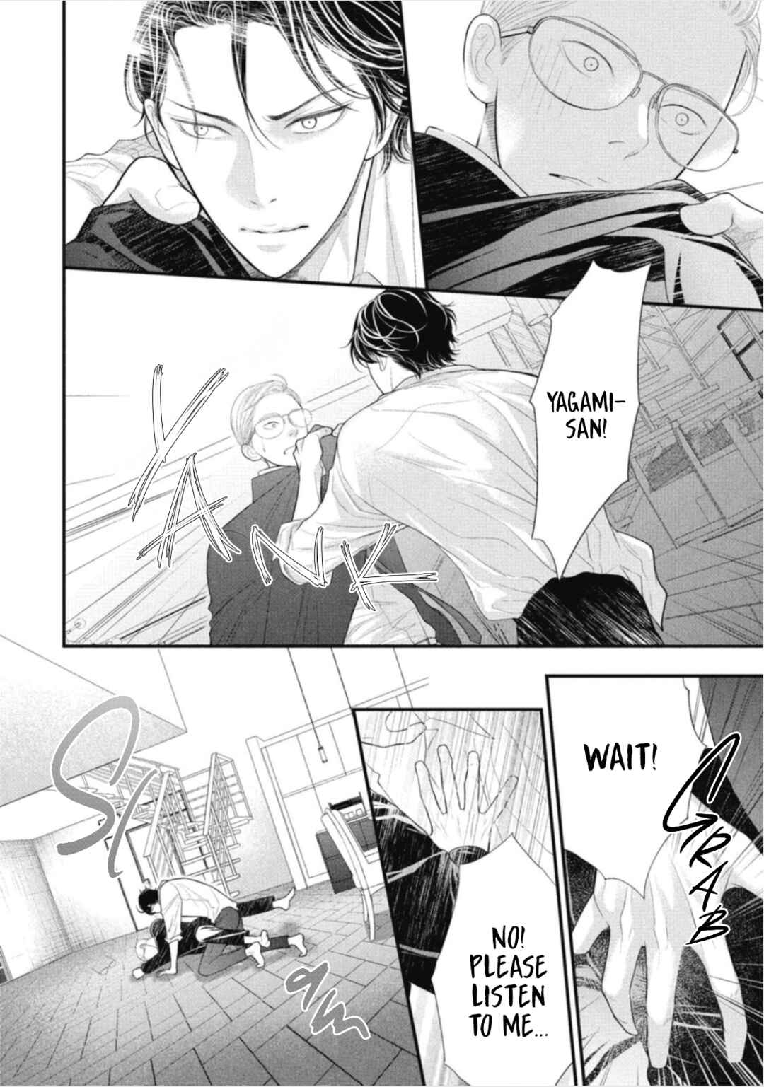 Page 34 Chapter 6 Tokyo -Shiki-