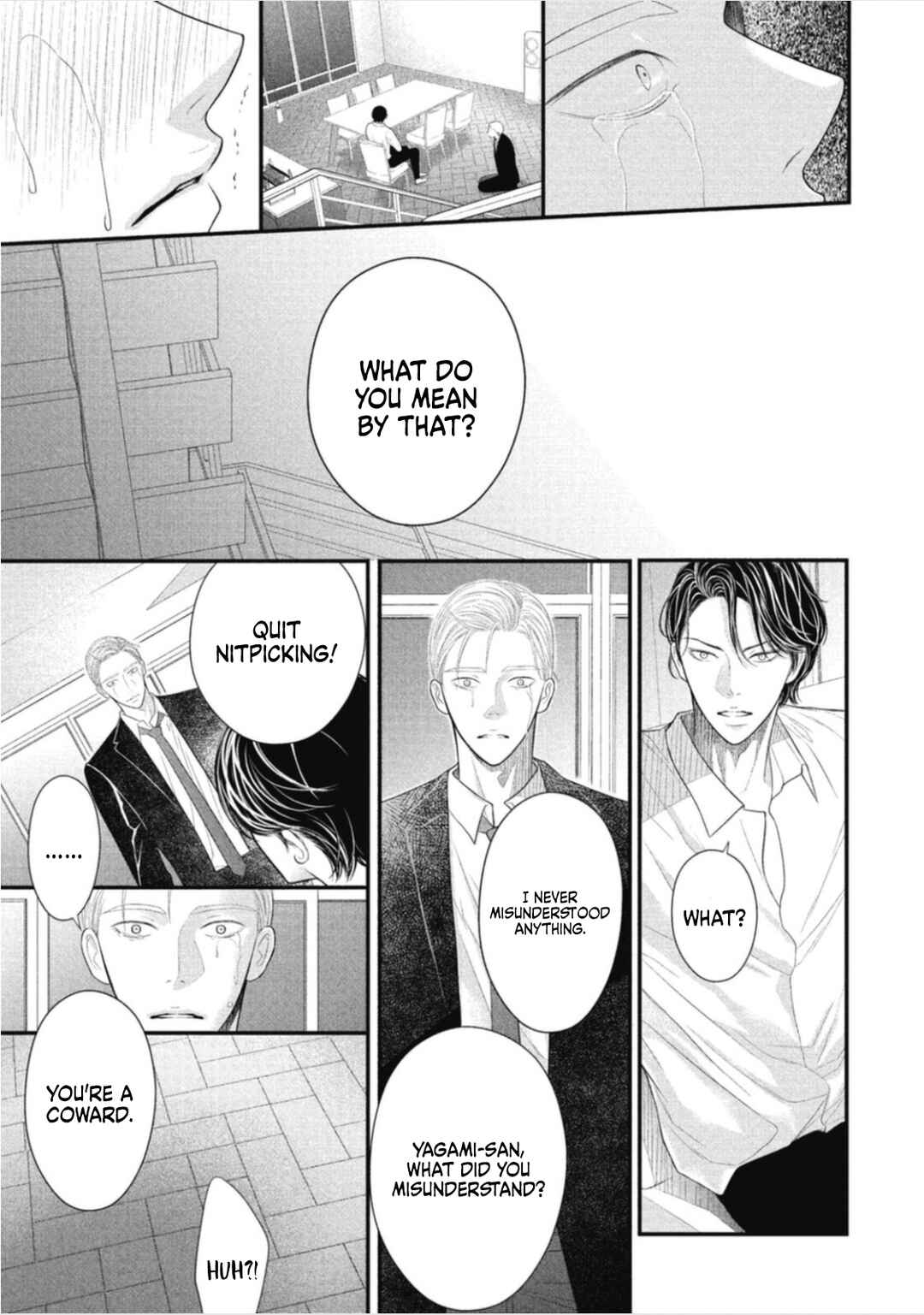 Page 37 Chapter 6 Tokyo -Shiki-