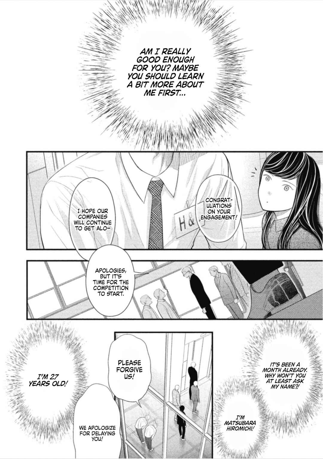 Page 4 Chapter 6 Tokyo -Shiki-