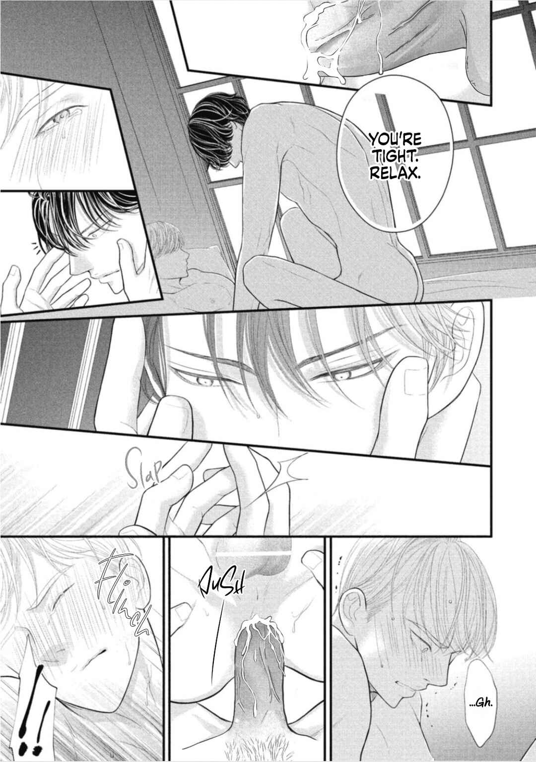 Page 41 Chapter 6 Tokyo -Shiki-