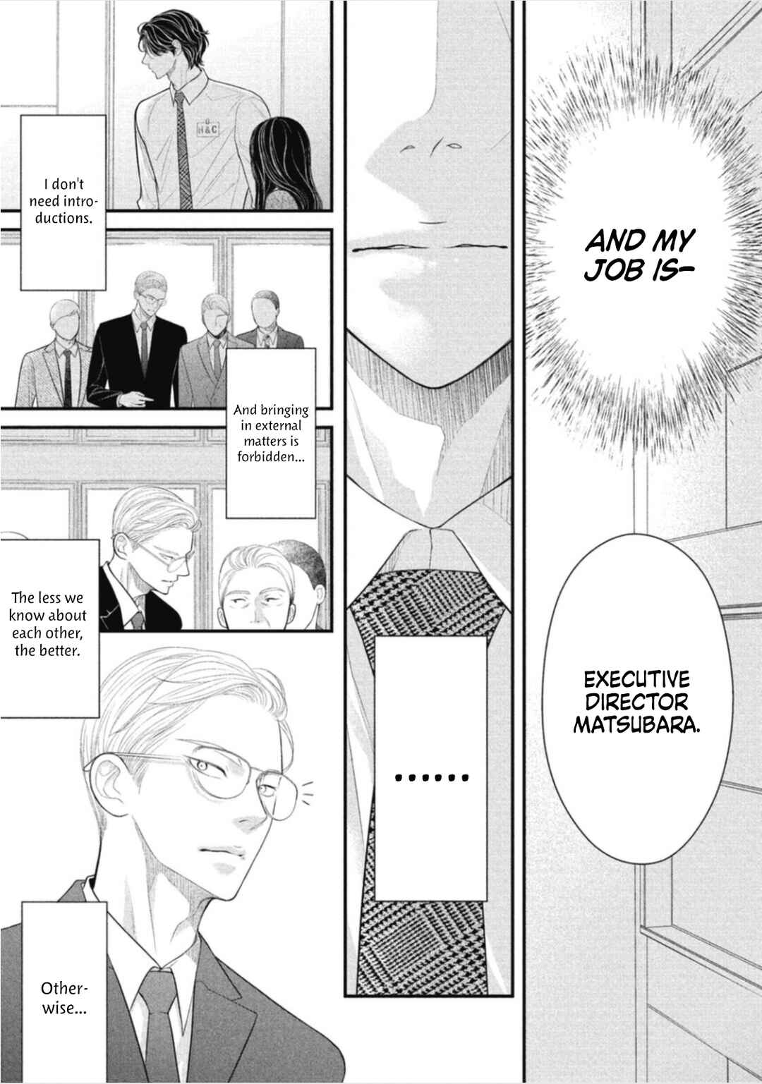 Page 5 Chapter 6 Tokyo -Shiki-