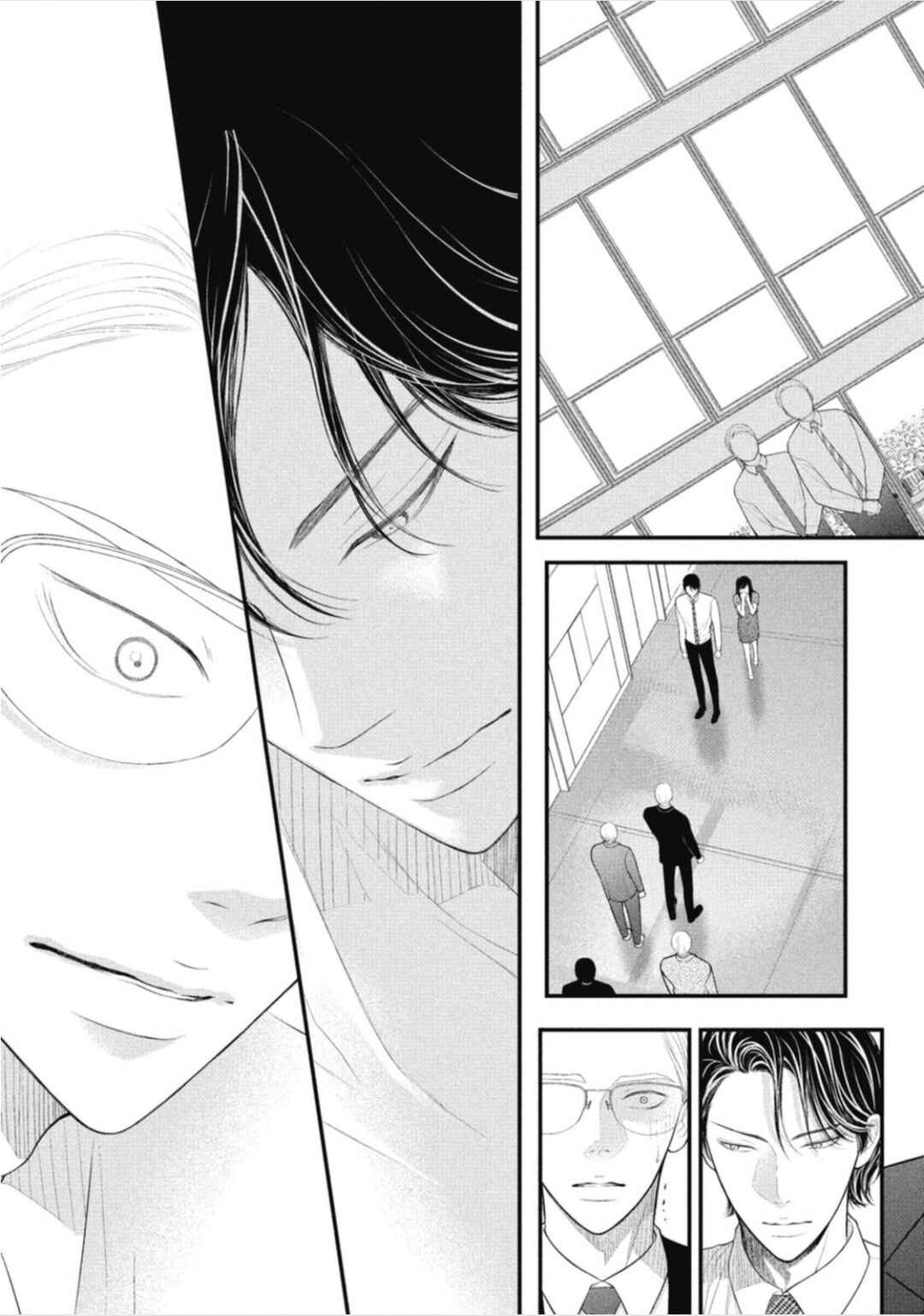 Page 7 Chapter 6 Tokyo -Shiki-