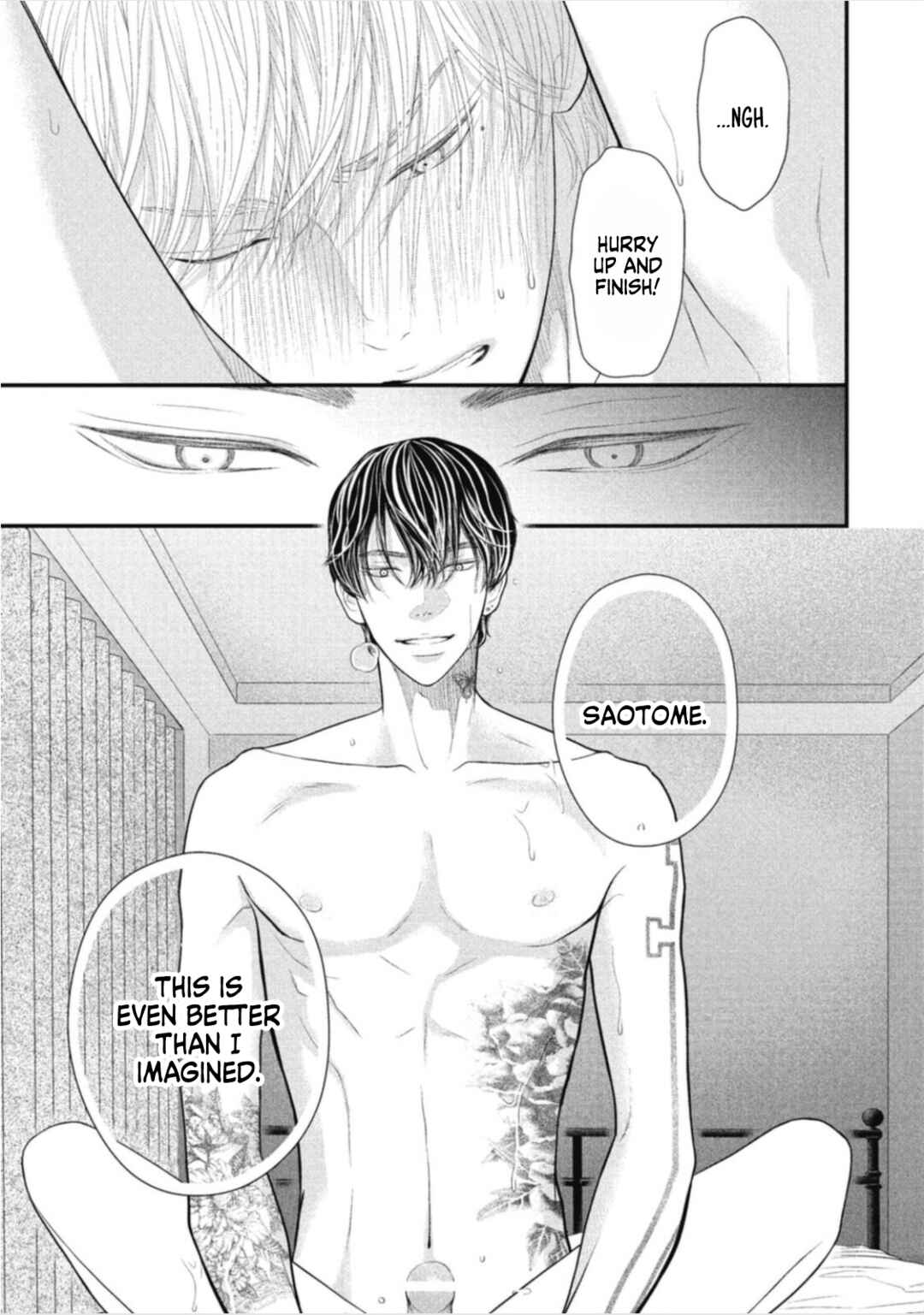 Page 16 Chapter 2 Tokyo -Shiki-