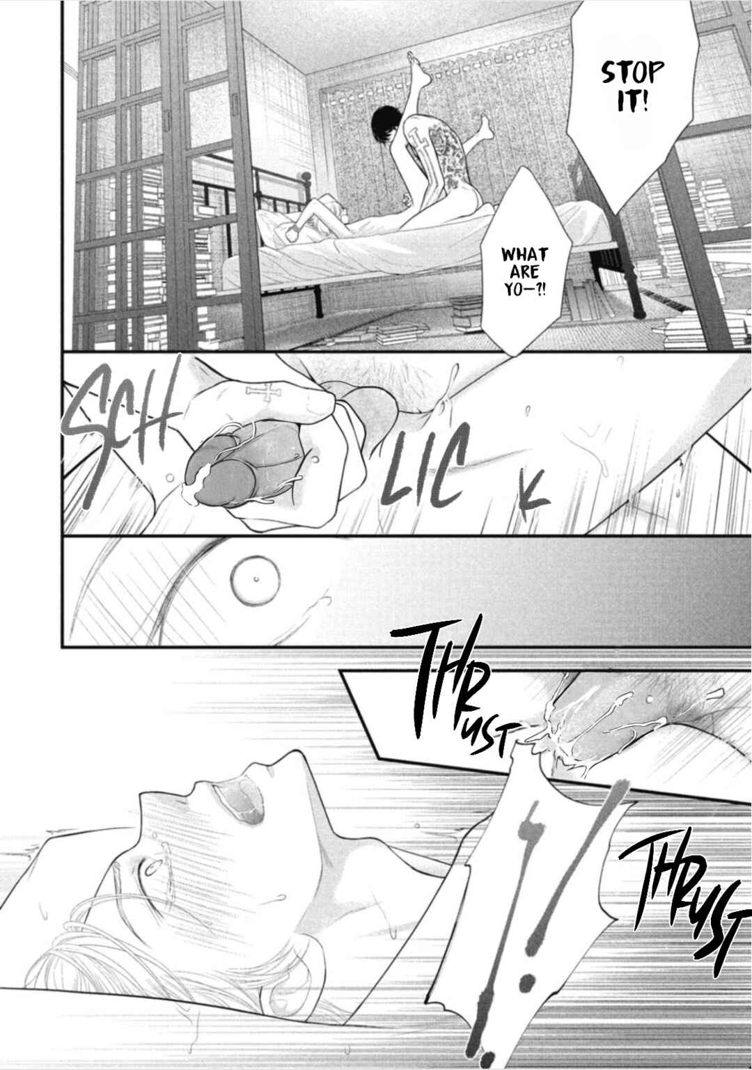 Page 21 Chapter 2 Tokyo -Shiki-