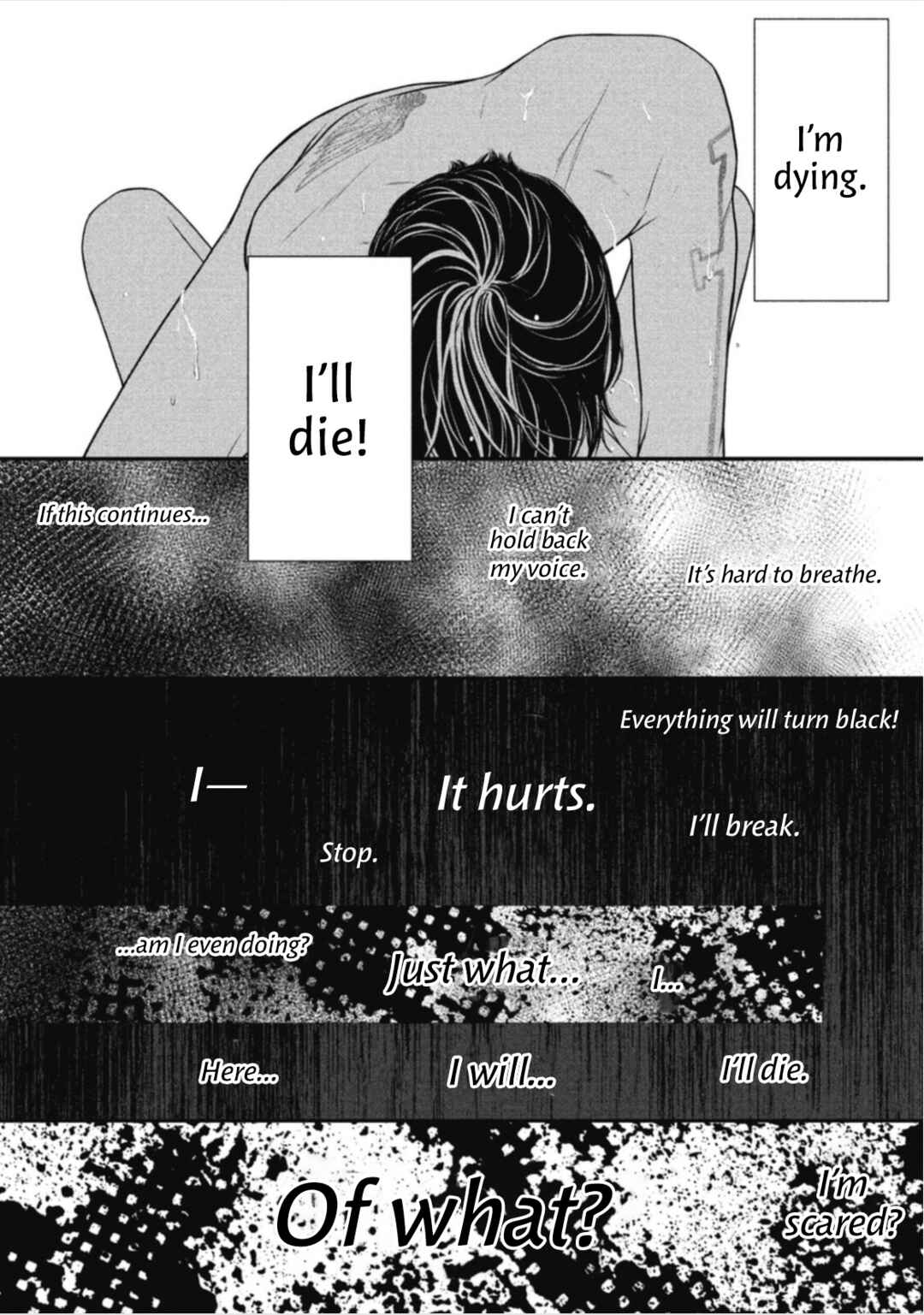 Page 25 Chapter 2 Tokyo -Shiki-