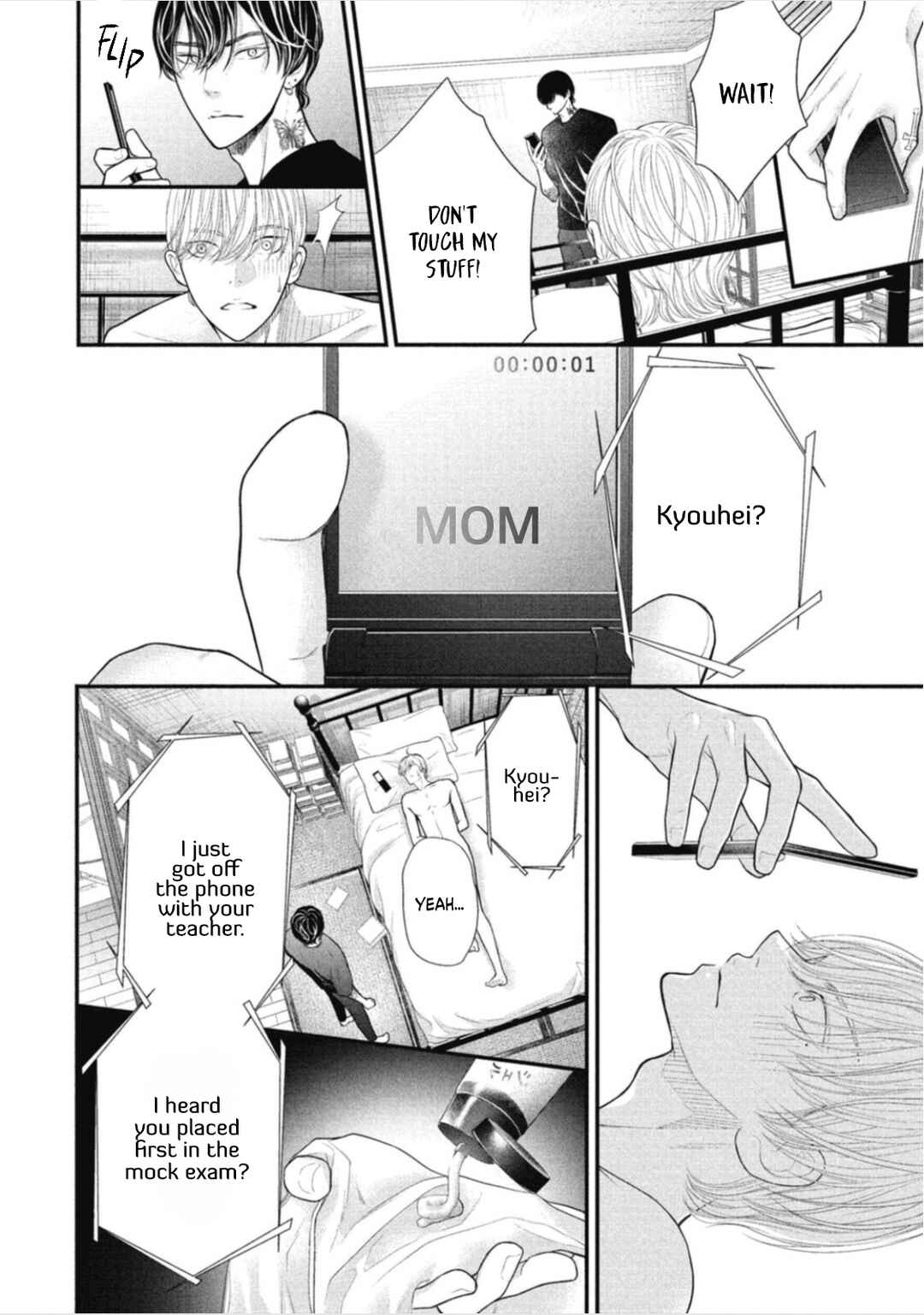 Page 35 Chapter 2 Tokyo -Shiki-