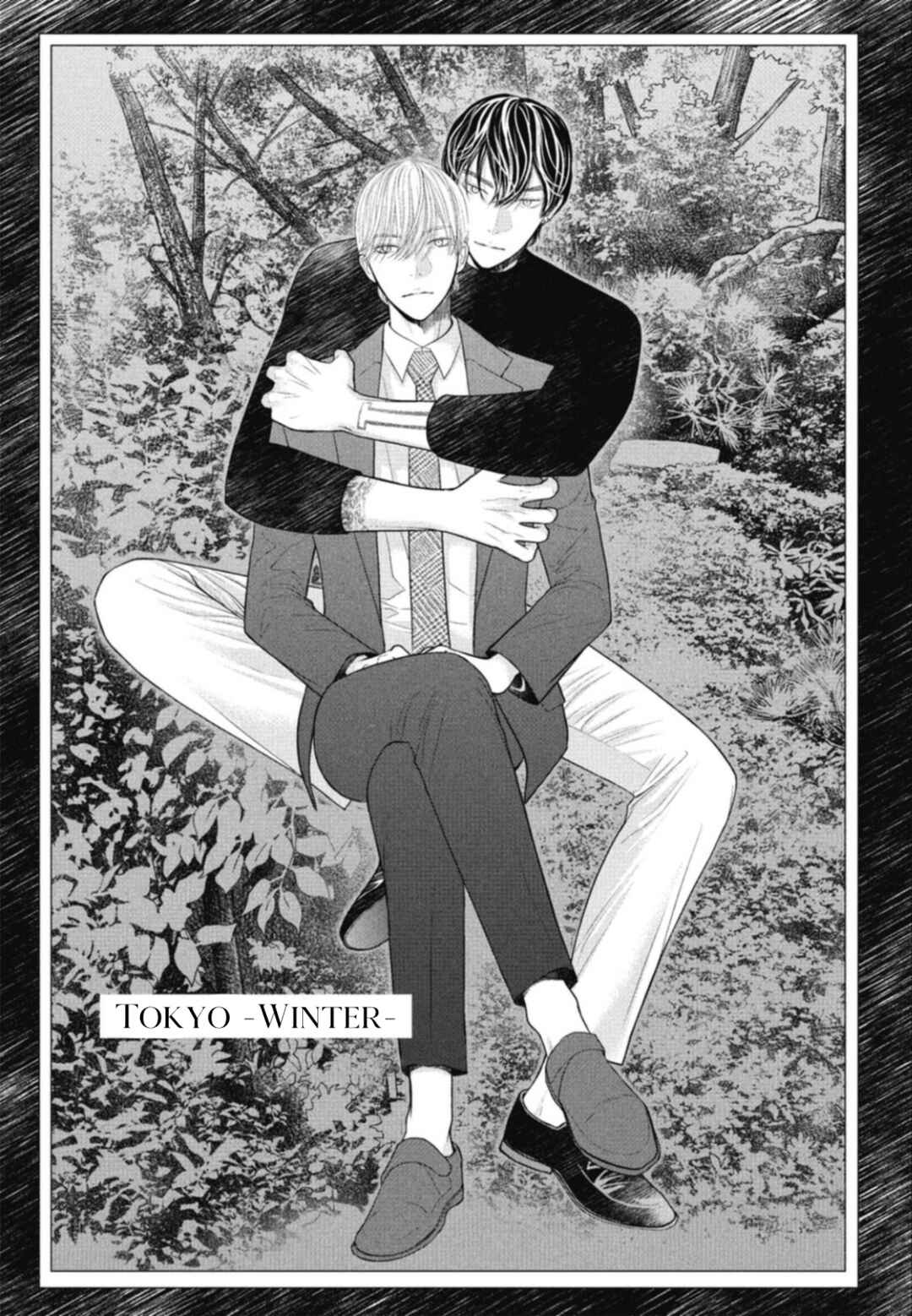 Page 4 Chapter 2 Tokyo -Shiki-