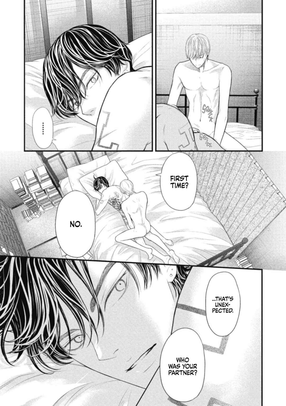Page 8 Chapter 2 Tokyo -Shiki-