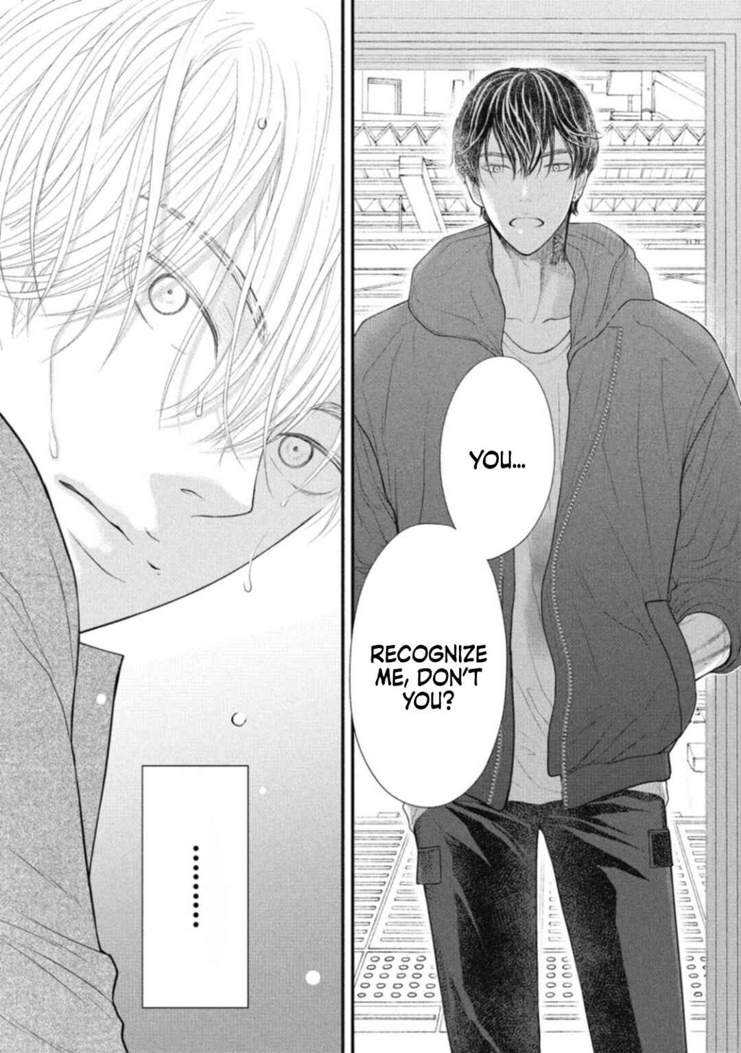 Page 12 Chapter 1 Tokyo -Shiki-