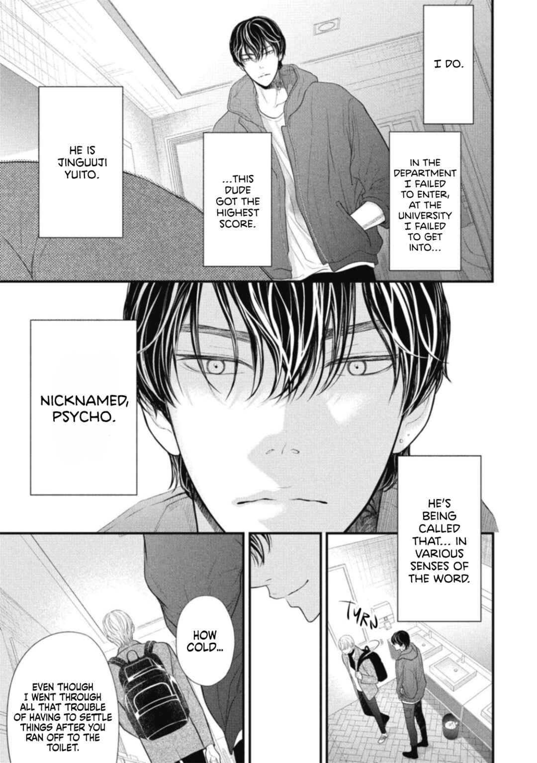 Page 13 Chapter 1 Tokyo -Shiki-