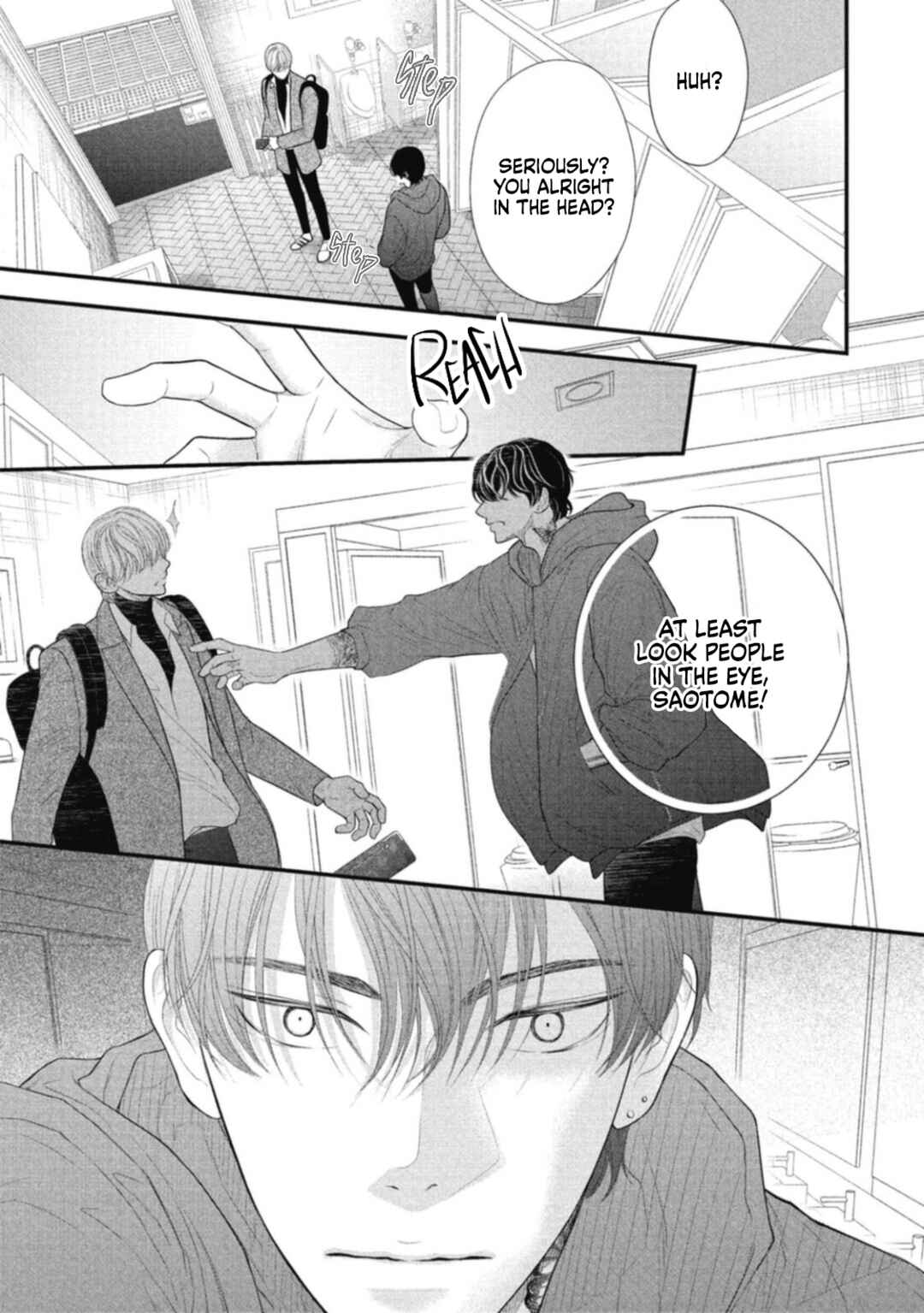 Page 15 Chapter 1 Tokyo -Shiki-