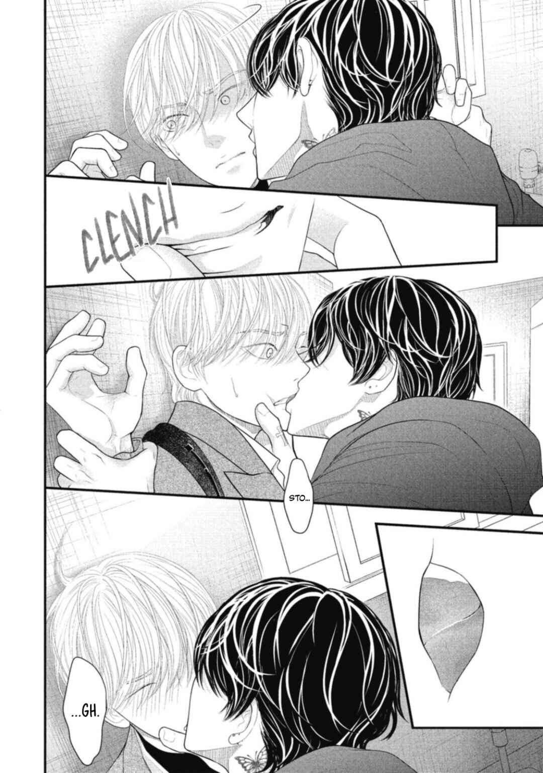 Page 20 Chapter 1 Tokyo -Shiki-