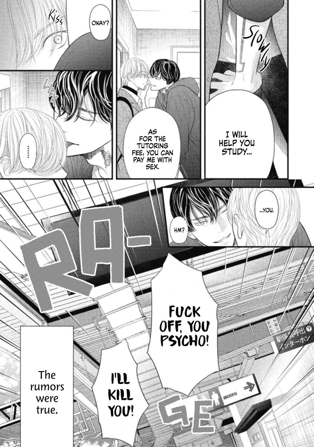 Page 23 Chapter 1 Tokyo -Shiki-