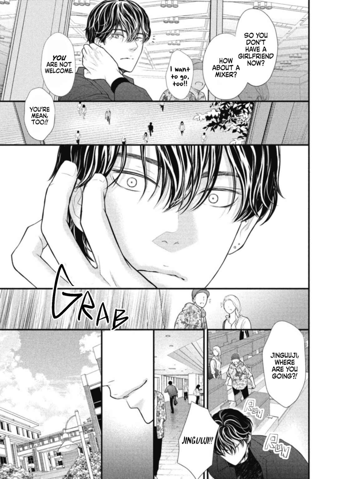 Page 29 Chapter 1 Tokyo -Shiki-