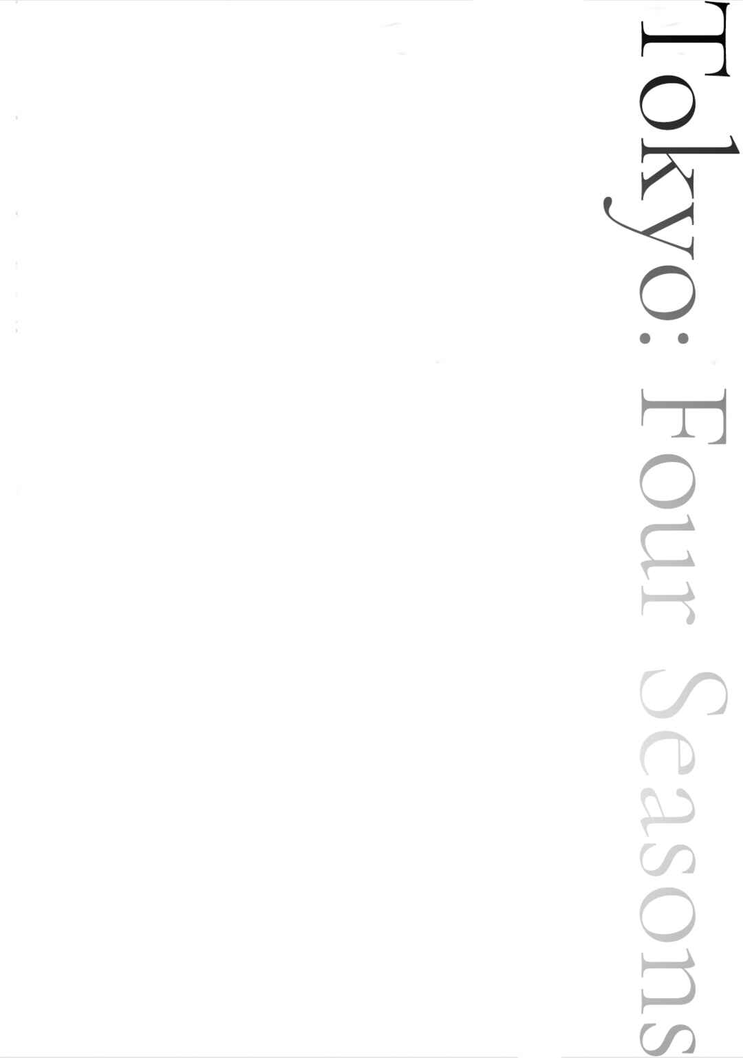 Page 40 Chapter 1 Tokyo -Shiki-