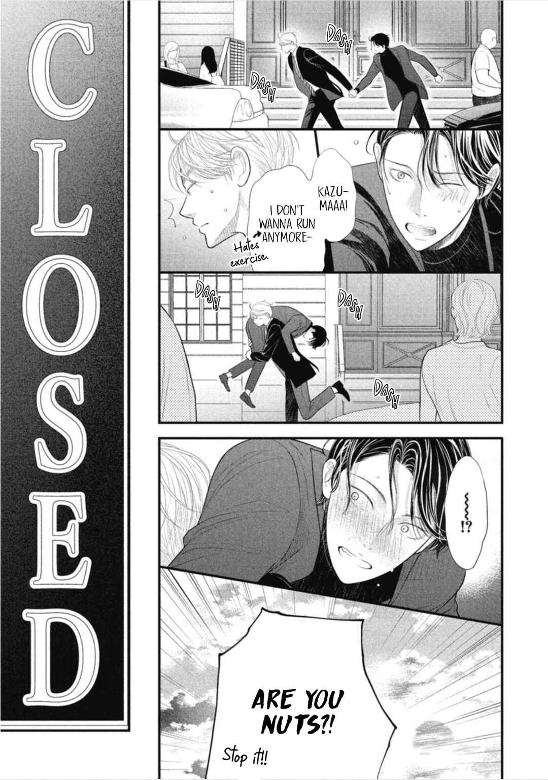 Page 24 Chapter 7 Tokyo -Shiki-
