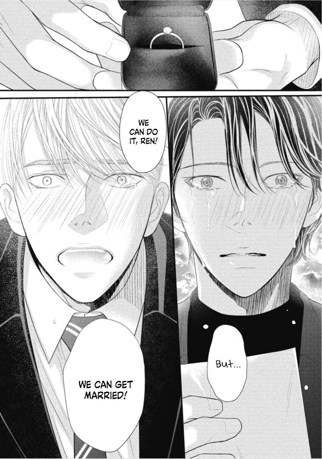 Page 29 Chapter 7 Tokyo -Shiki-