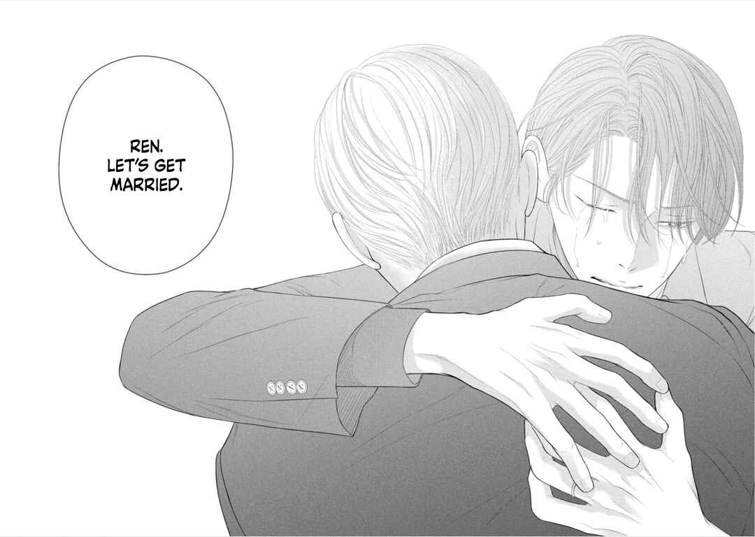 Page 31 Chapter 7 Tokyo -Shiki-