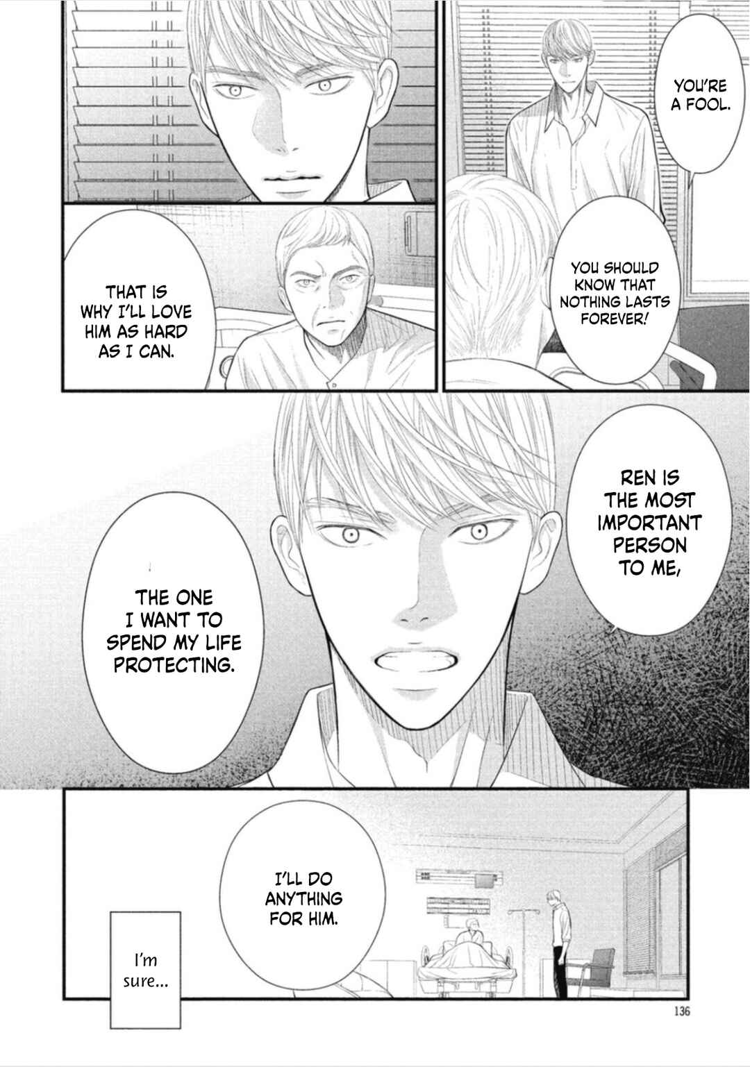Page 34 Chapter 7 Tokyo -Shiki-