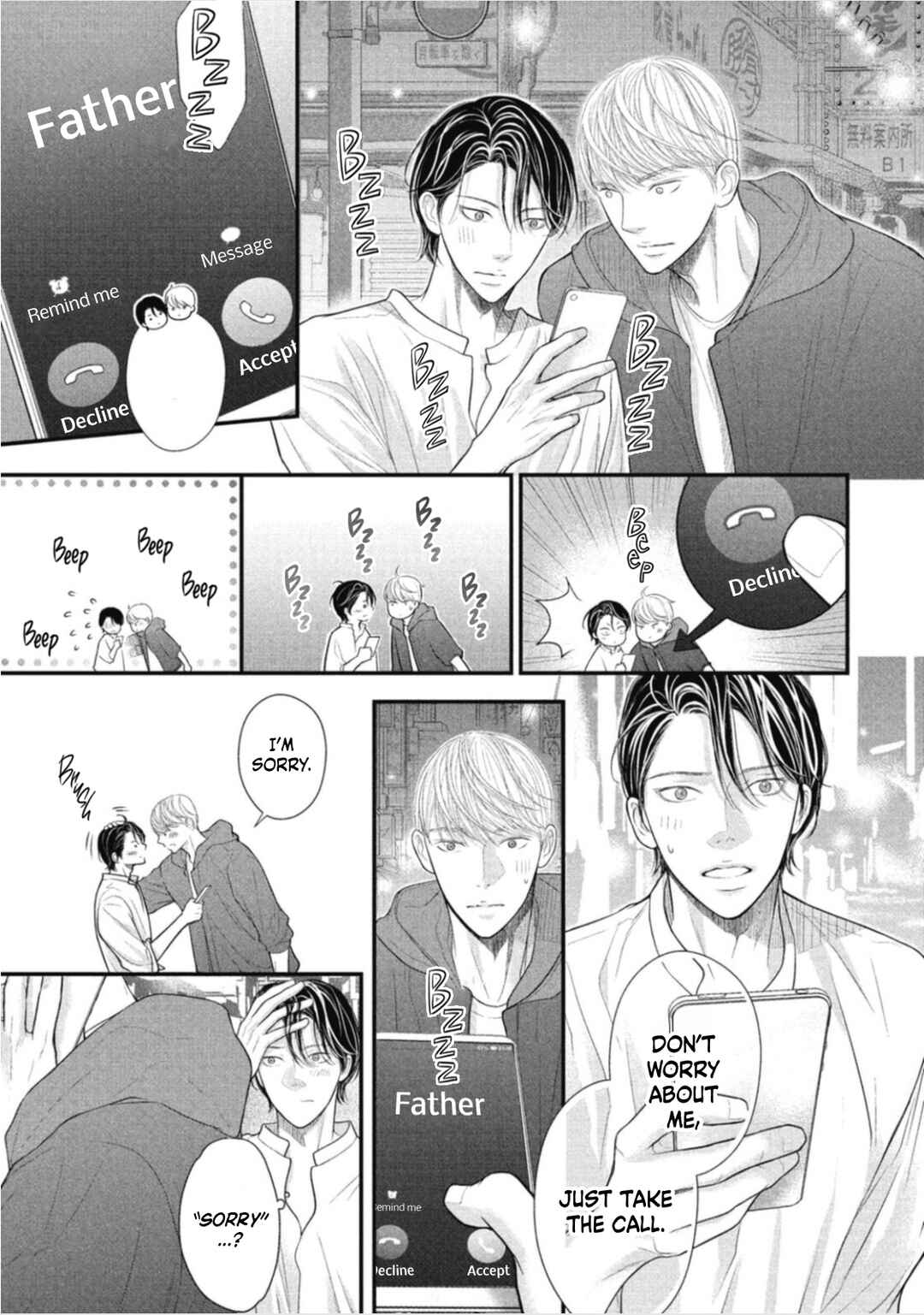 Page 6 Chapter 7 Tokyo -Shiki-