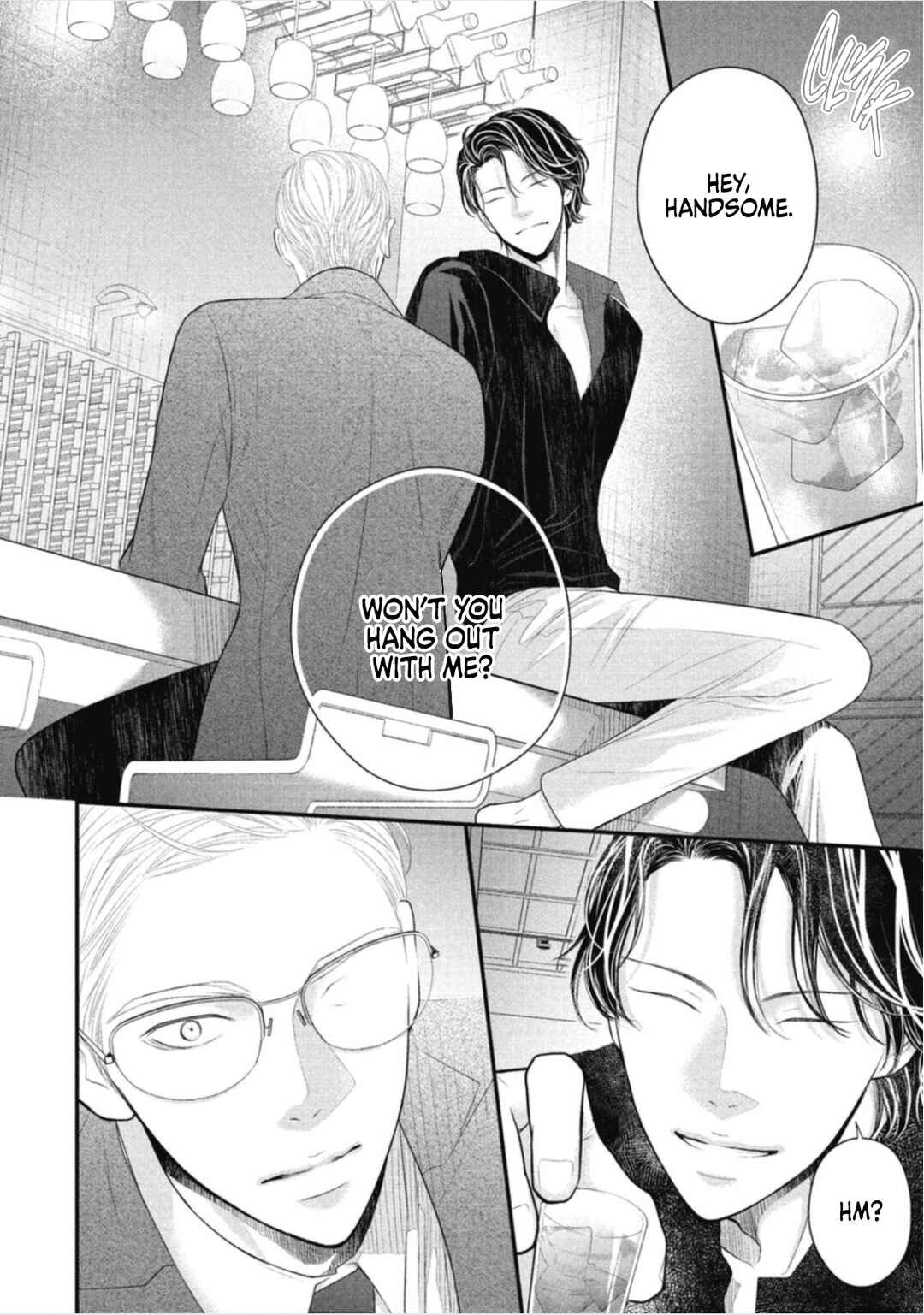 Page 16 Chapter 3 Tokyo -Shiki-
