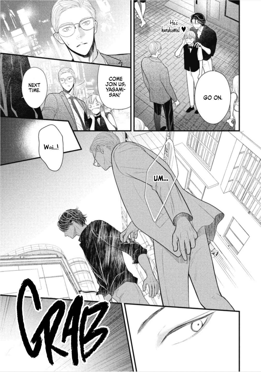 Page 21 Chapter 3 Tokyo -Shiki-