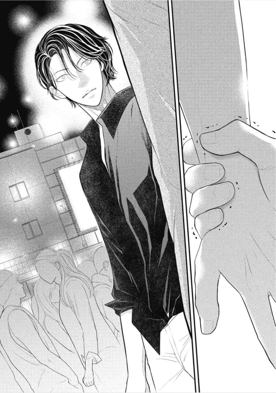 Page 24 Chapter 3 Tokyo -Shiki-