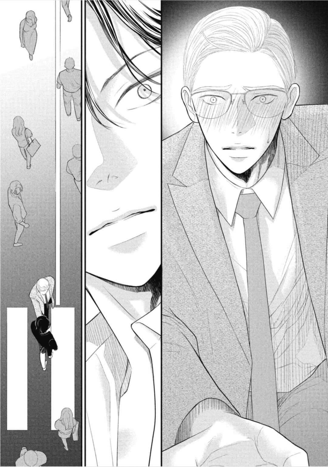 Page 25 Chapter 3 Tokyo -Shiki-