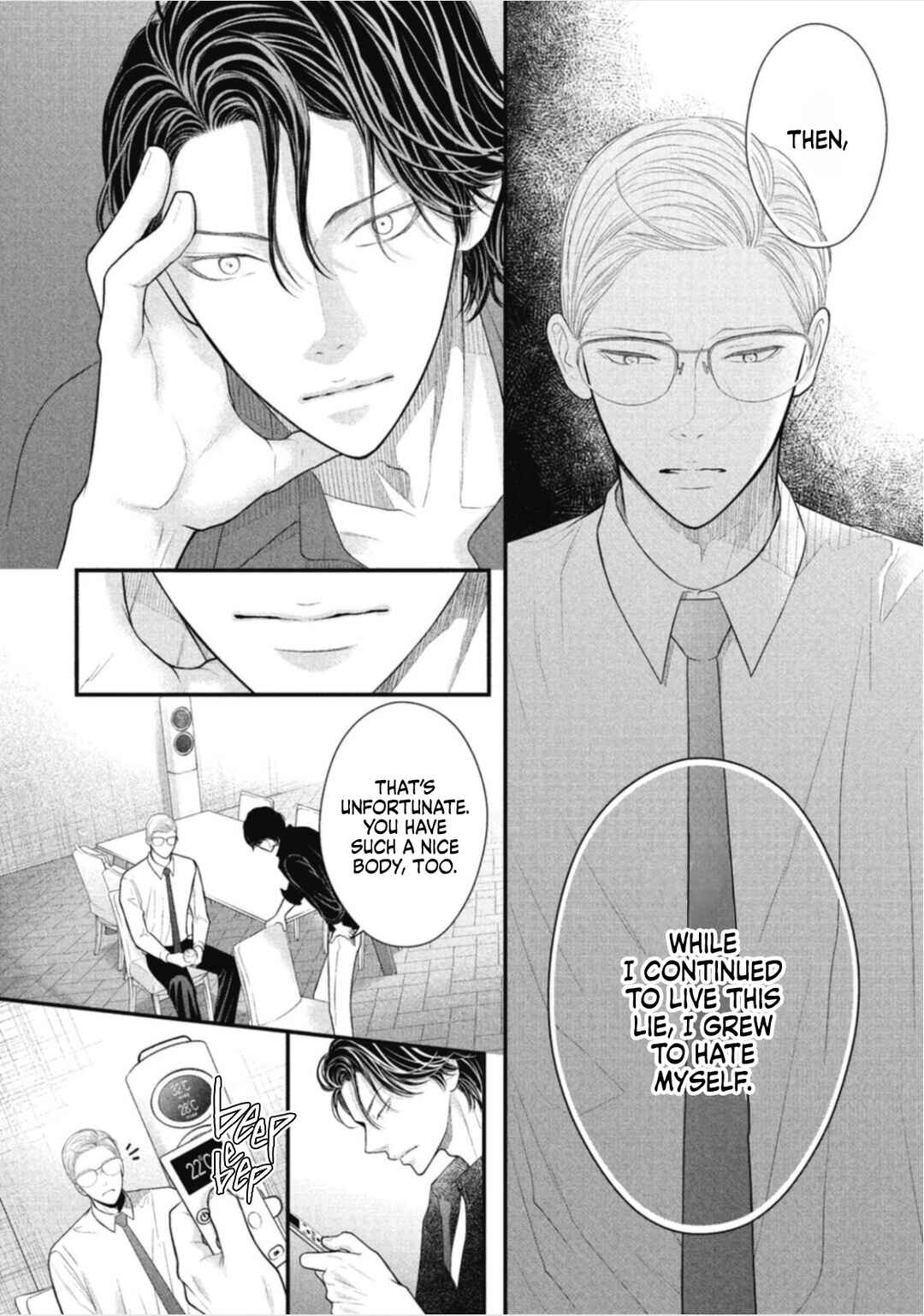 Page 32 Chapter 3 Tokyo -Shiki-