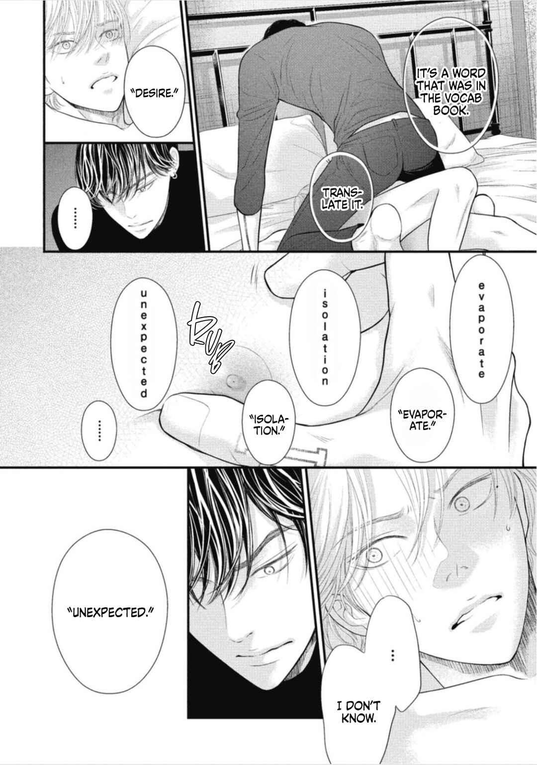 Page 12 Chapter 4 Tokyo -Shiki-