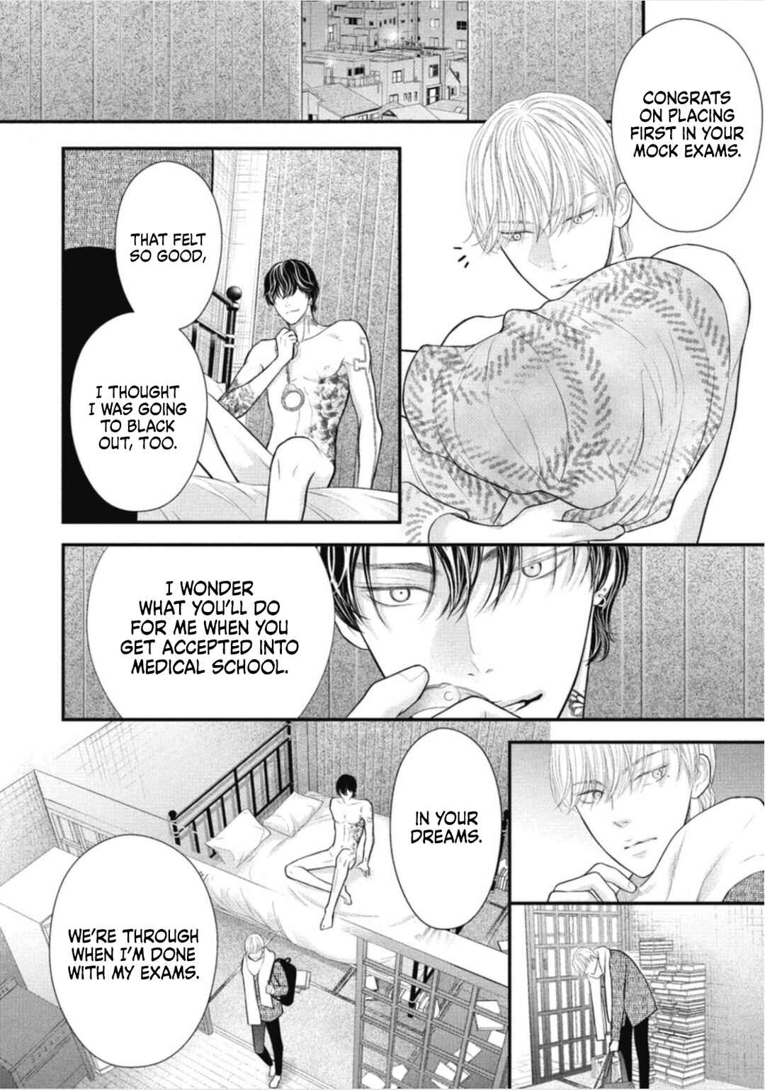 Page 4 Chapter 4 Tokyo -Shiki-