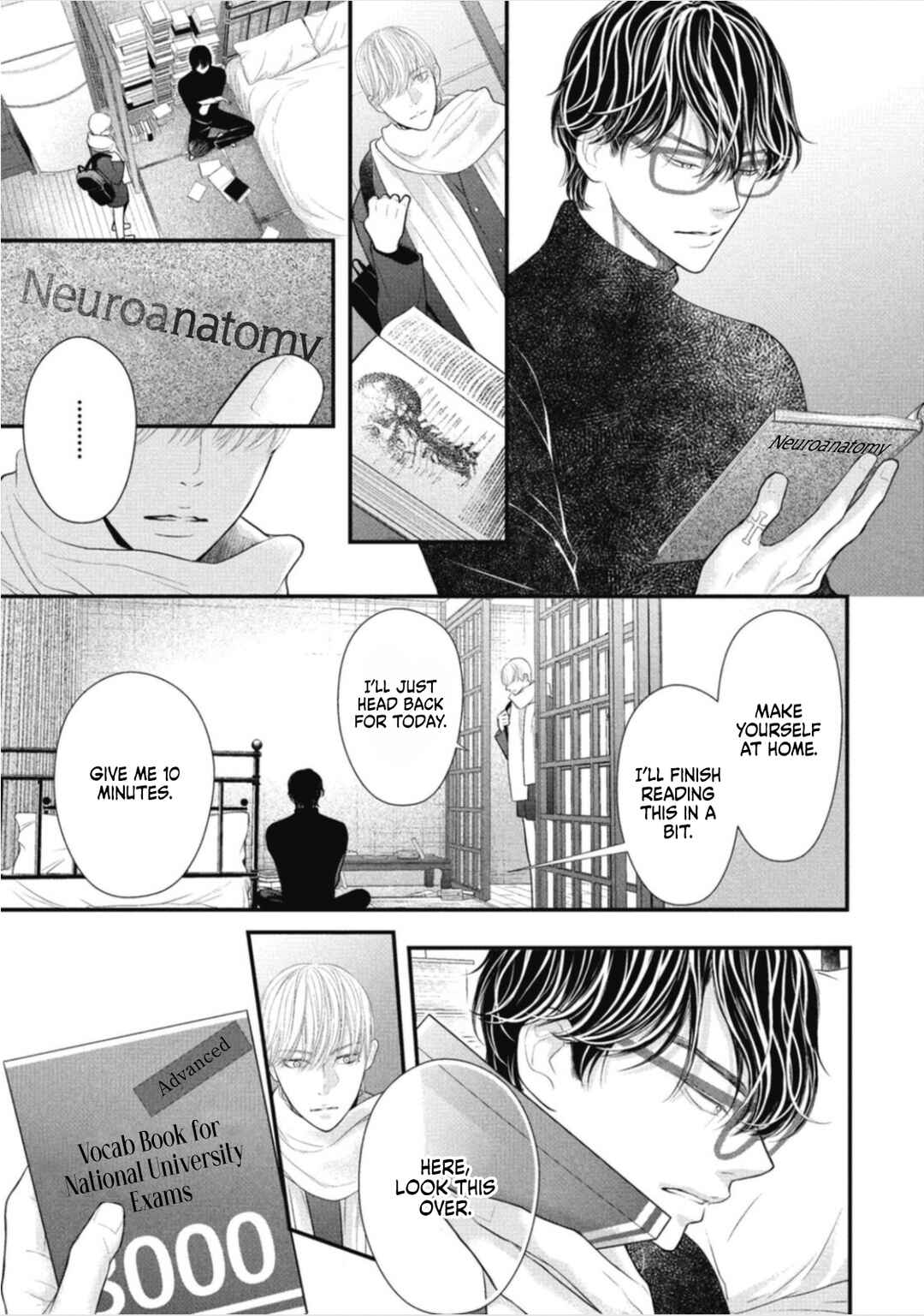 Page 6 Chapter 4 Tokyo -Shiki-