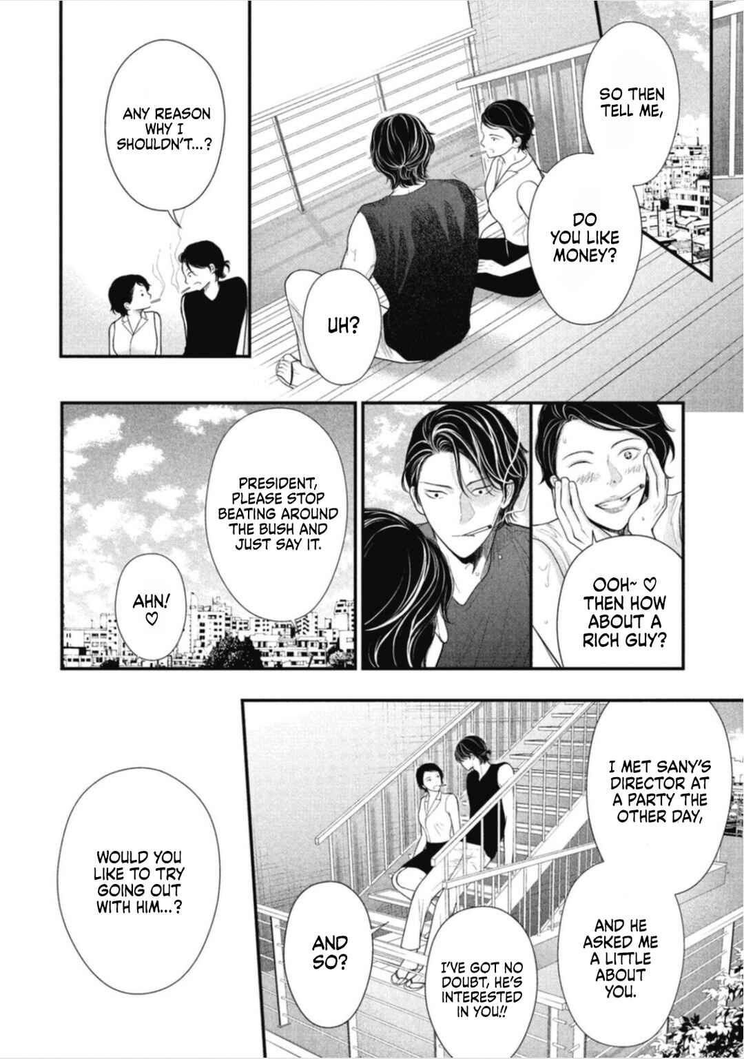Page 10 Chapter 5 Tokyo -Shiki-