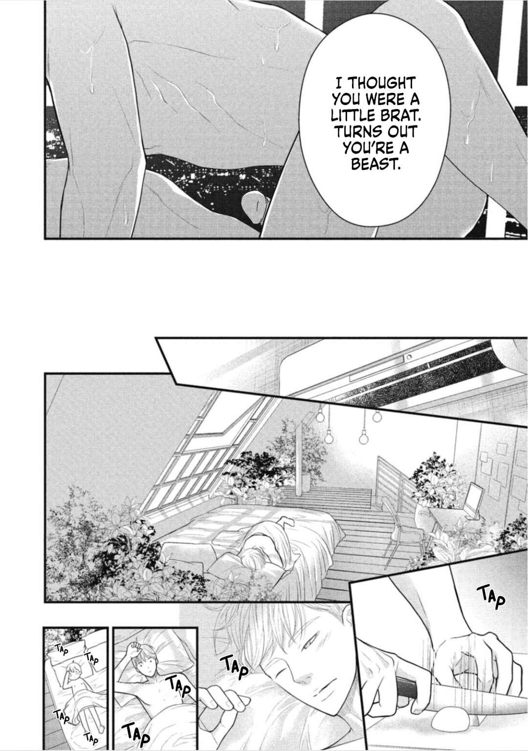 Page 18 Chapter 5 Tokyo -Shiki-