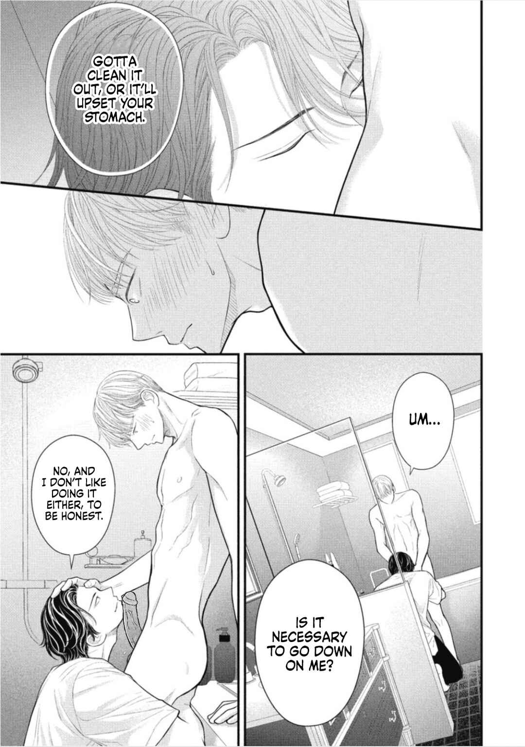 Page 21 Chapter 5 Tokyo -Shiki-