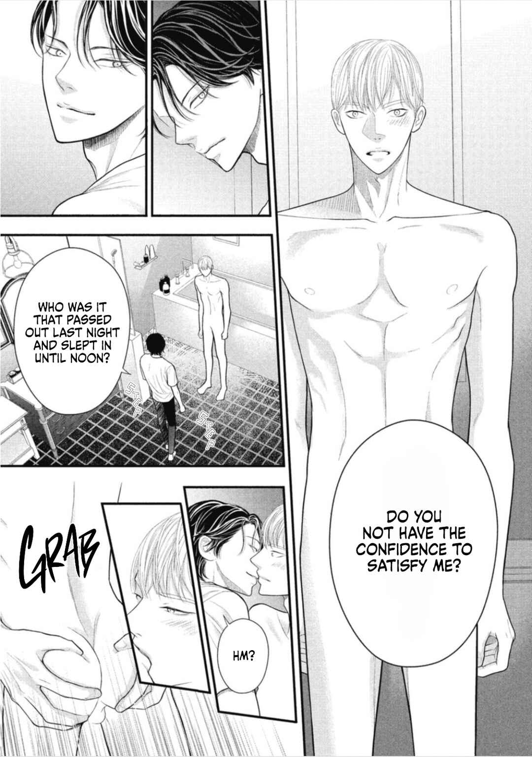 Page 25 Chapter 5 Tokyo -Shiki-