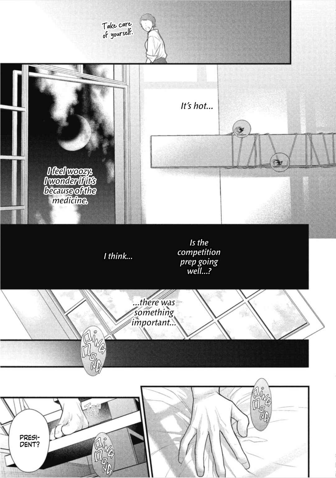 Page 33 Chapter 5 Tokyo -Shiki-