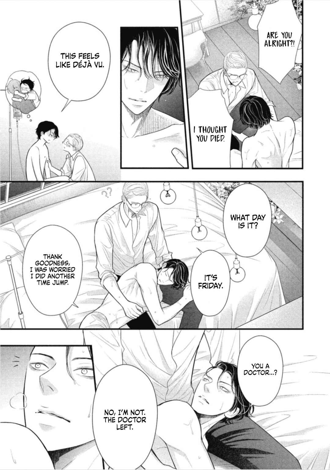 Page 37 Chapter 5 Tokyo -Shiki-