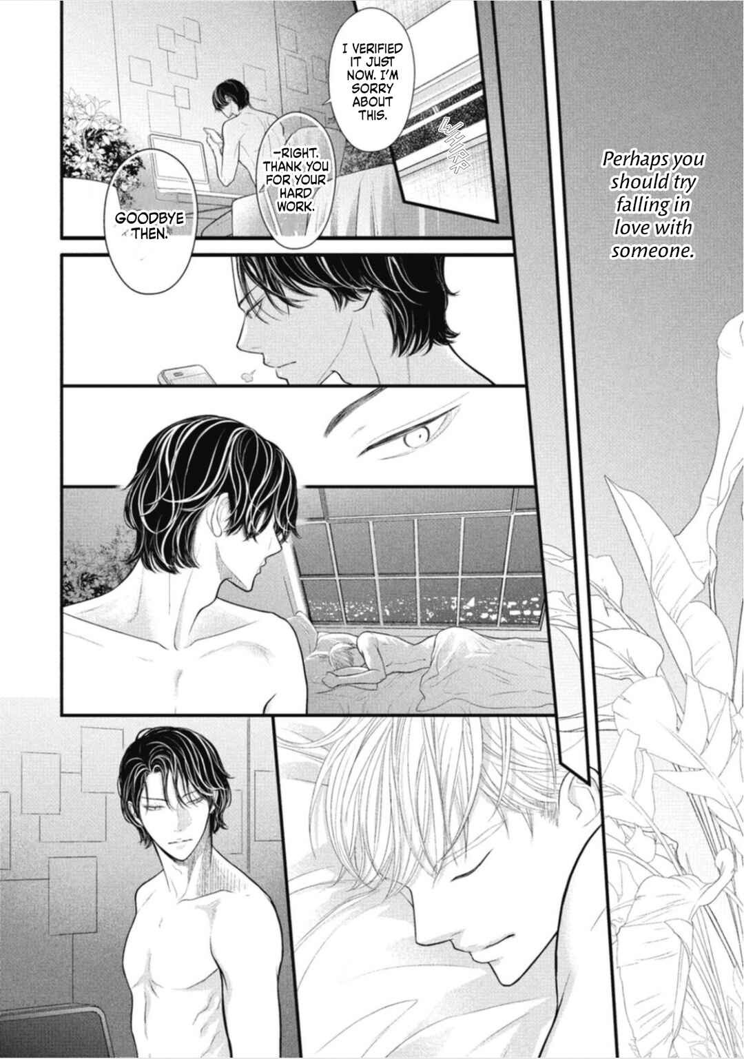 Page 48 Chapter 5 Tokyo -Shiki-