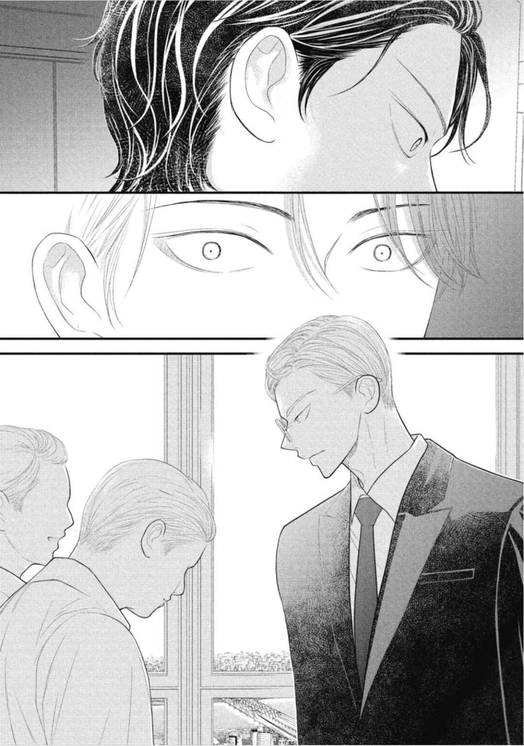 Page 54 Chapter 5 Tokyo -Shiki-