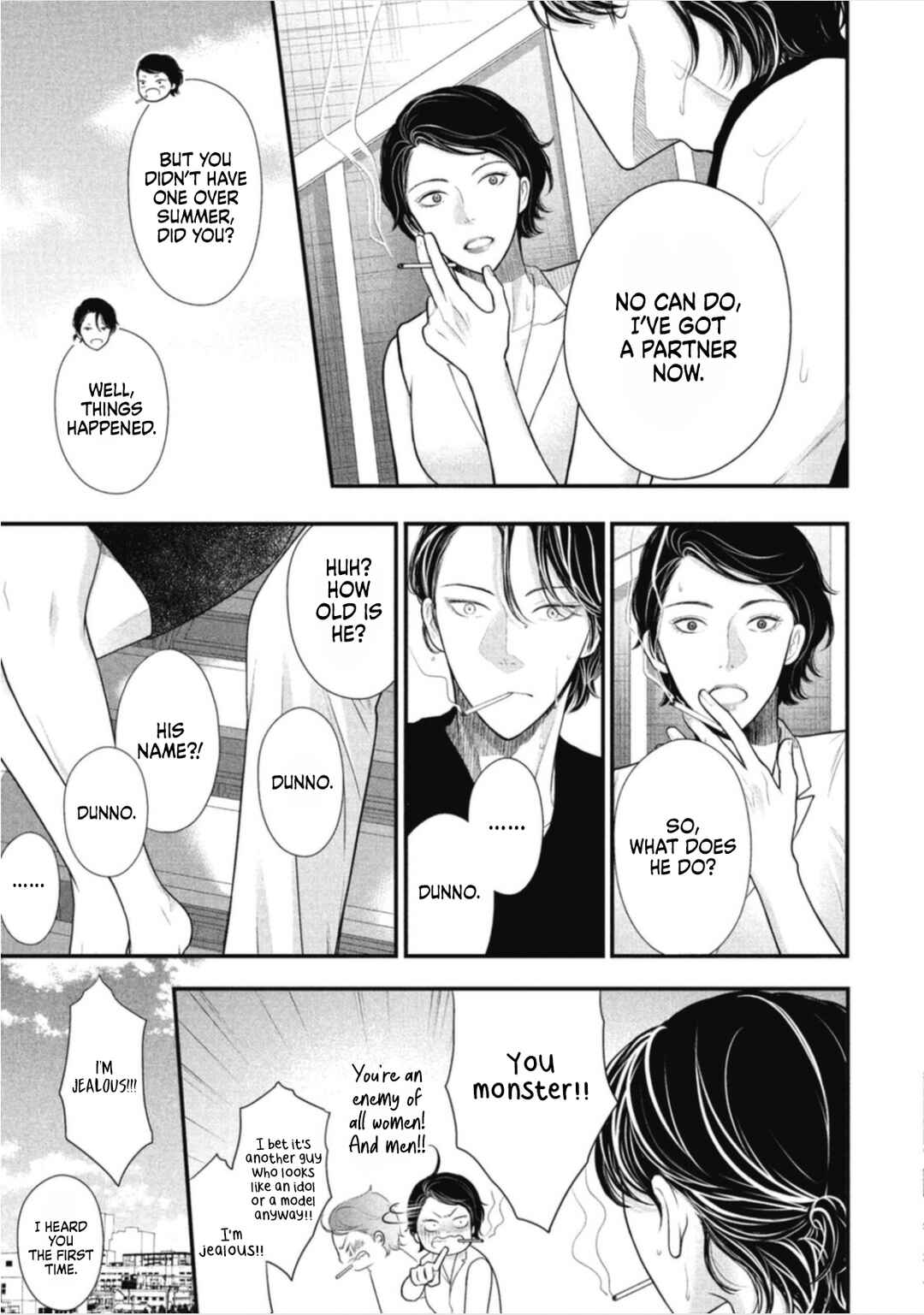 Page 9 Chapter 5 Tokyo -Shiki-