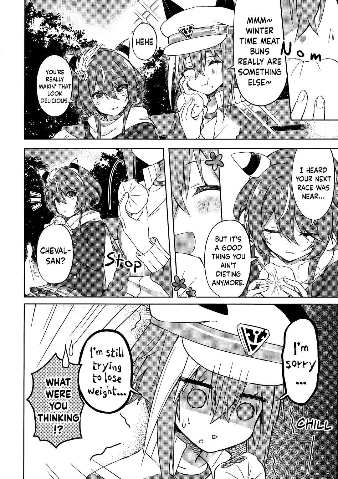 Page 17 Chapter Unknown_fabb Uma Musume Pretty Derby - We Are Roommates (Doujinshi)