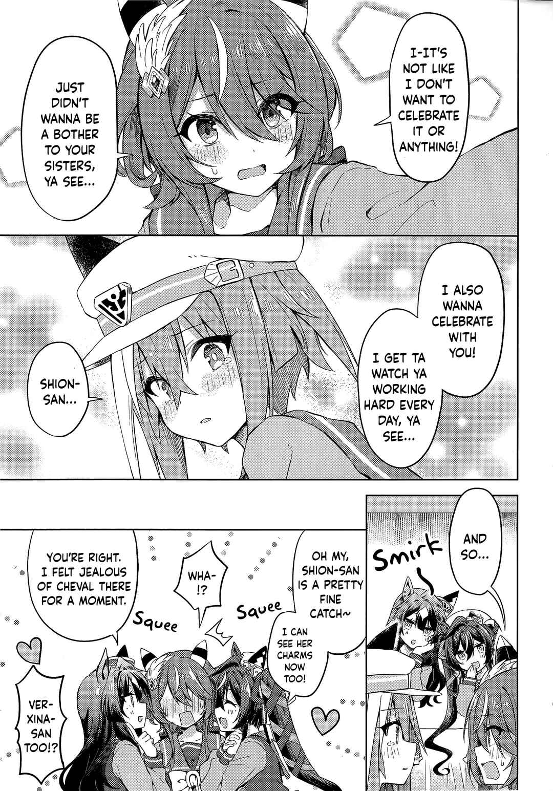 Page 6 Chapter Unknown_fabb Uma Musume Pretty Derby - We Are Roommates (Doujinshi)