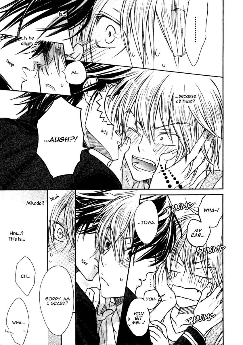 Page 11 Chapter 4 Warui Koibito ja Dame?