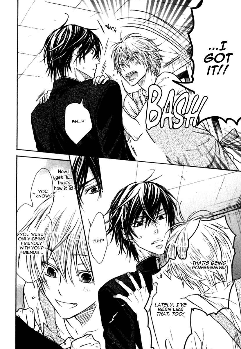 Page 14 Chapter 4 Warui Koibito ja Dame?