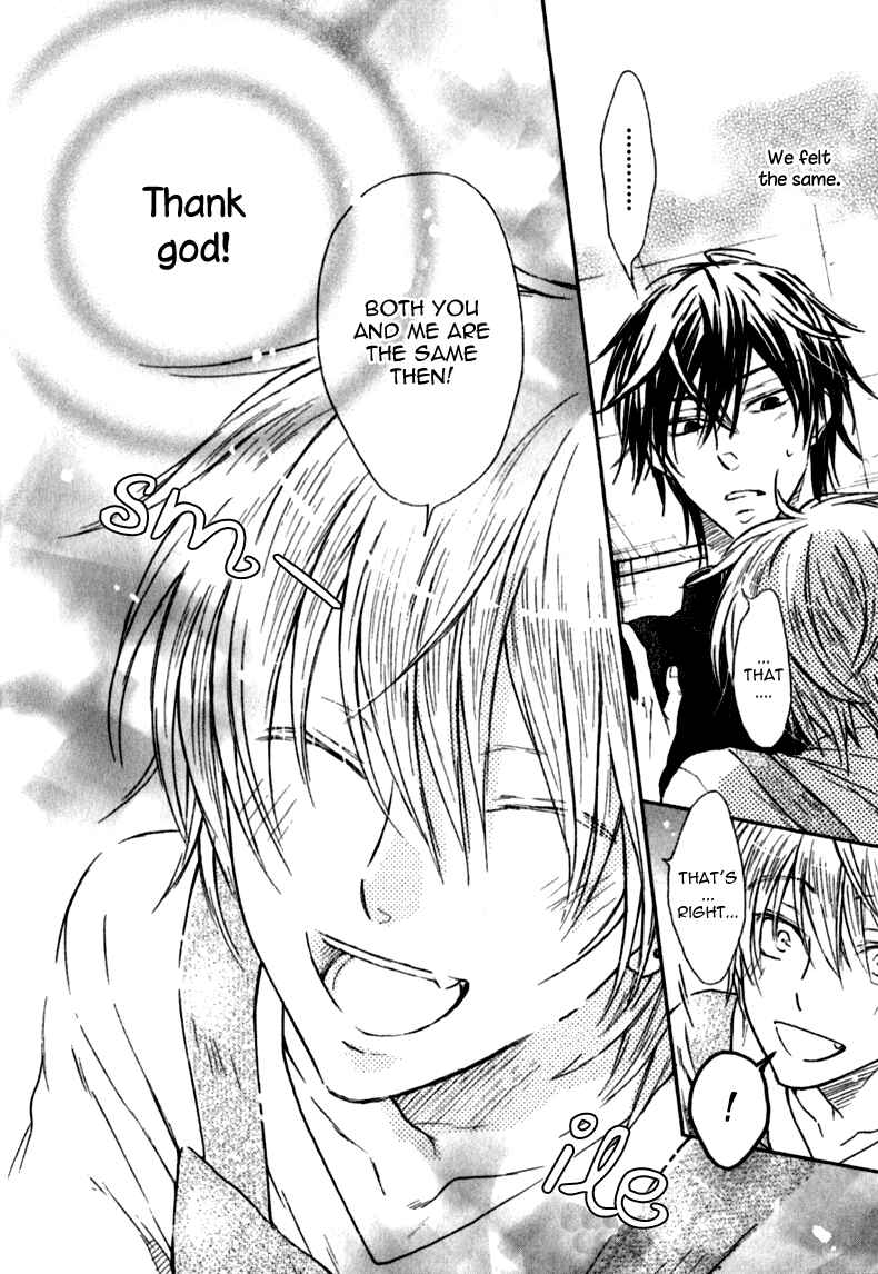 Page 16 Chapter 4 Warui Koibito ja Dame?