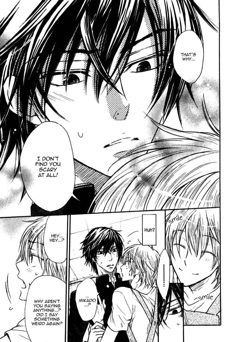Page 17 Chapter 4 Warui Koibito ja Dame?