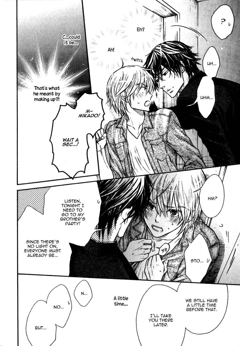Page 26 Chapter 4 Warui Koibito ja Dame?